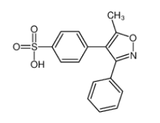 伐地考昔雜質D|181696-35-5 