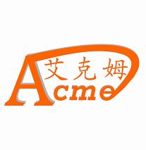 1,1-二苯基-2,2-二(4-吡啶聯苯基)乙烯|1839090-56-0 