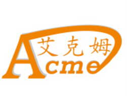 (R)-3,3'-二苯基-5,5',6,6',7,7',8,8'-八氫-1,1'-聯萘酚磷酸酯|791616-65-4 