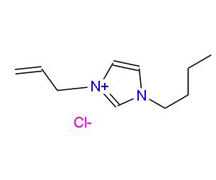 1-烯丙基-3-丁基咪唑氯鹽 | 887276-30-4 