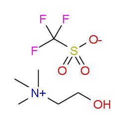 羥乙基三甲基銨三氟甲烷磺酸鹽 | 165553-69-5 