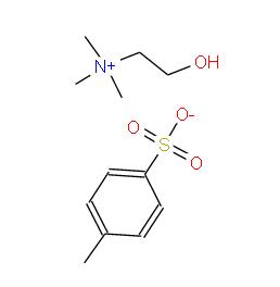 羥乙基三甲基銨對甲苯磺酸鹽 | 55357-38-5 