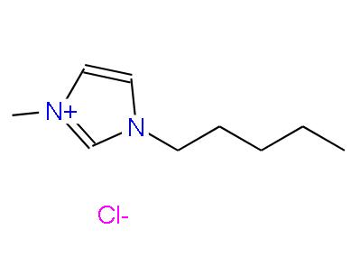 1-戊基-3-甲基咪唑氯鹽 | 171058-22-3 