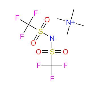 四甲基銨雙（三氟甲烷磺酰）亞胺鹽 | 161401-25-8 