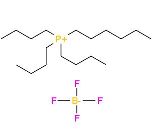 己基三丁基鏻四氟硼酸鹽 | 937249-96-2 