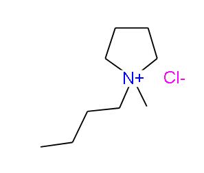 1-丁基-1-甲基吡咯烷氯化物 | 479500-35-1 