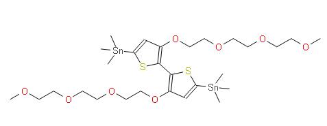 3,3'-雙(2-(2-(2-甲氧基乙氧基)乙氧基)乙氧基)-[2,2'-聯噻吩]-5,5'-二基)雙(三甲基錫) | 1636120-19-8 