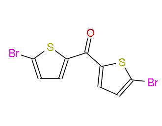 雙(5-溴-2-噻吩基)甲烷酮 | 855605-64-0 