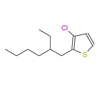 3-氯-2-(2-乙基己基)噻吩 | 2239295-68-0