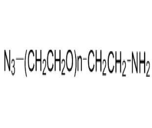 疊氮聚乙二醇氨基，疊氮PEG氨基Azido PEG amine, N3-PEG-NH2 