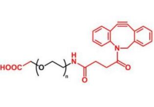 DBCO-聚乙二醇羧基，DBCO-PEG羧基DBCO-PEG-COOH，DBCO-PEG-Acid 