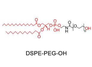 二硬脂酰磷脂酰乙酰胺聚乙二醇羥基，二硬脂酰磷脂酰乙酰胺PEG羥基DSPE PEG hydroxyl, DSPE-PEG-OH 