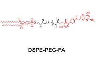 二硬脂酰磷脂酰乙酰胺PEG葉酸DSPE-PEG-FA;二硬脂酰磷脂酰乙酰胺聚乙二醇葉酸 