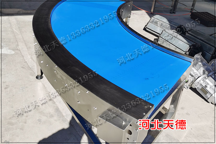 皮帶轉(zhuǎn)彎輸送設(shè)備